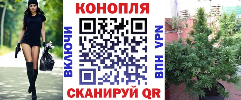 Купить закладку Гашиш A PVP COCAIN МЕФ Марихуана Баксан