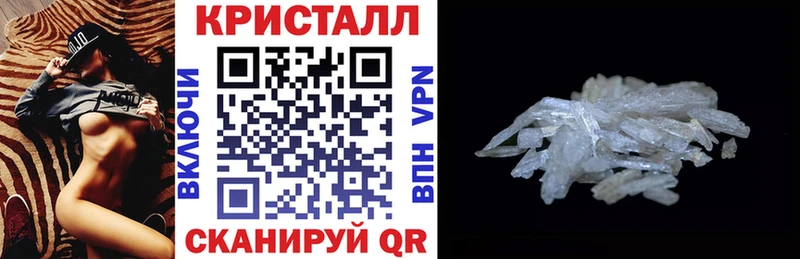 Купить Баксан АМФ Розовый