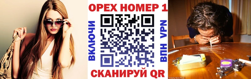 КОКАИН Перу Баксан