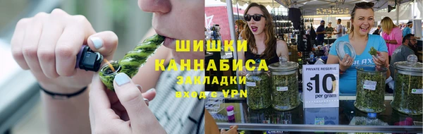 тгк Волоколамск