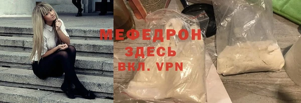гашишное масло Вязники