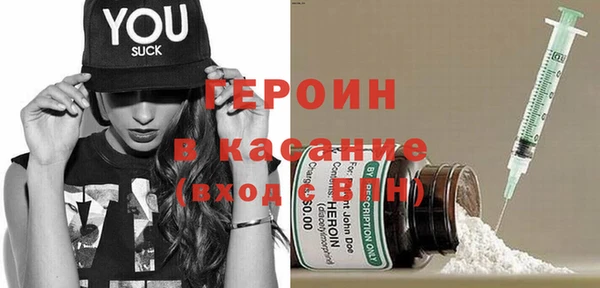 индика Волосово