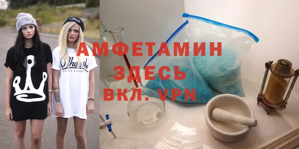 гашишное масло Вязники