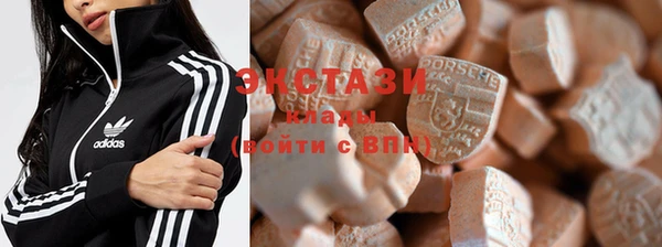 тгк Волоколамск
