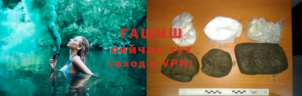 метадон Вязьма