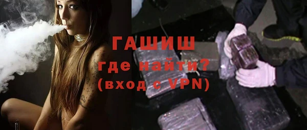 метадон Вязьма