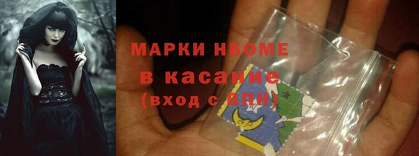 метадон Вязьма