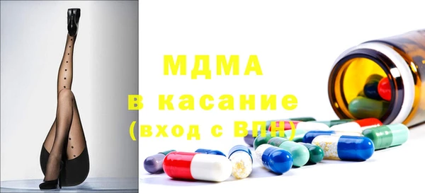 индика Волосово