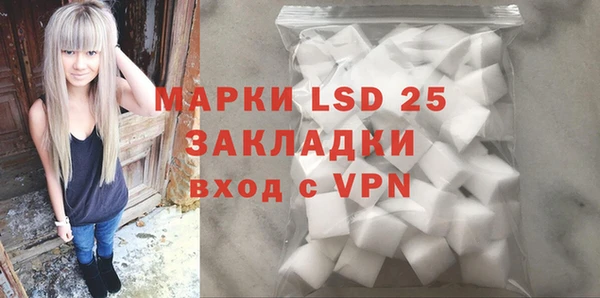 наркотики Вяземский